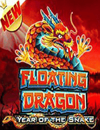 918kiss ฝาก 100 รับ 100 สูตรการชนะที่คุณต้องรู้