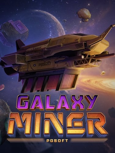 รีวิวเกมยิงปลา: สนุกท้าทาย เกมเพลินจากค่าย PG Slot