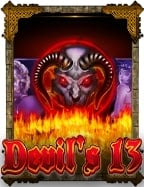 วิธี การ เล่น พนัน ออนไลน์ แบบเซียนที่ต้องรู้