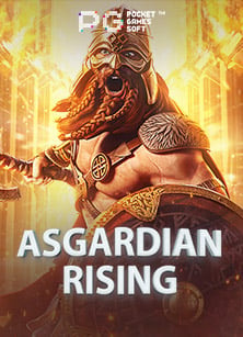 mifa a30 รีวิว: วิธีเล่นเกมสุดฮิตจาก Joker Gaming