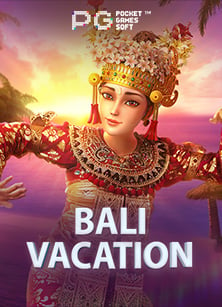 mm88 slot ทดลองเล่นสนุกสุดมันส์กับ PG Soft