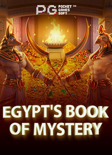 วิธีเล่น mm88 casino ที่คุณควรรู้ก่อนเริ่มเดิมพัน